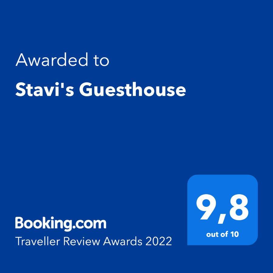Míloi Alkyoni - Stavi'S Guesthouse מראה חיצוני תמונה